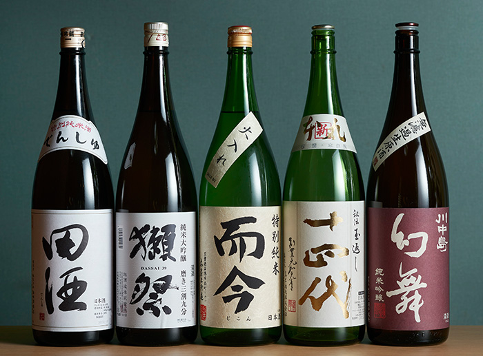 日本酒